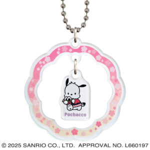 ポチャッコ ゆらゆらキーチェーン おにぎり