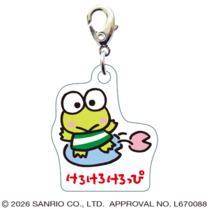 けろけろけろっぴ　スリーシーエムチャーム　ジッパーアクセサリー　 のりかえる