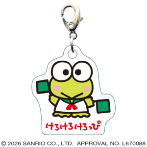 けろけろけろっぴ　スリーシーエムチャーム　ジッパーアクセサリー　フラッグ