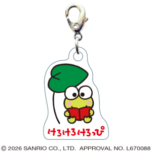 けろけろけろっぴ　スリーシーエムチャーム　ジッパーアクセサリー　どくしょ