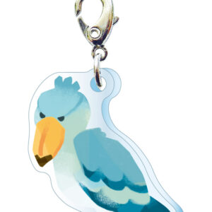 スリーシーエムチャーム（アニマルシリーズ）ハシビロコウ