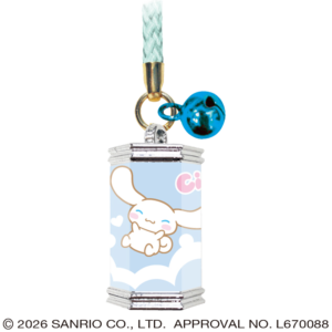 シナモロール おみくじキーホルダー しあわせ