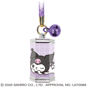 クロミ　おみくじキーホルダー　しあわせ