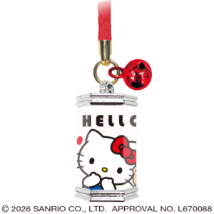 ハローキティ おみくじキーホルダー なかよし