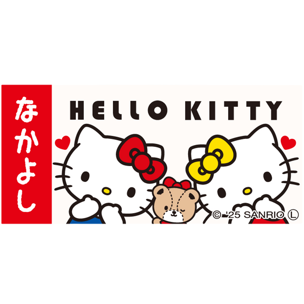 サンリオ ハローキティ おみくじ キーホルダー 鈴付き