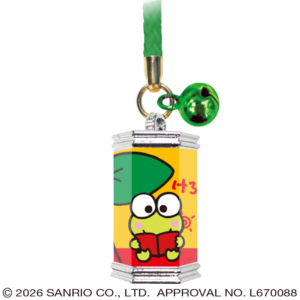 けろけろけろっぴ おみくじキーホルダー　ゆうじょう