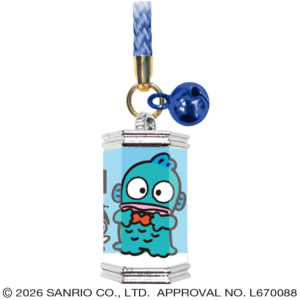 ハンギョドン　おみくじキーホルダー　しあわせ