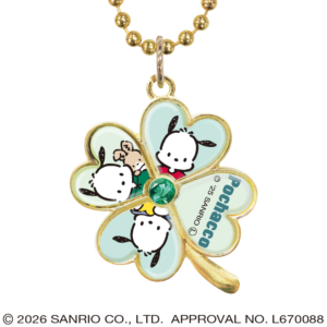 ポチャッコ おまじないつきクローバーキーチェーン ラッキー