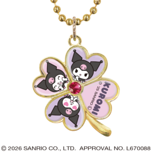 クロミ おまじないつきクローバーキーチェーン ポジティブ