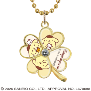 ポムポムプリン おまじないつきクローバーキーチェーン リラックス