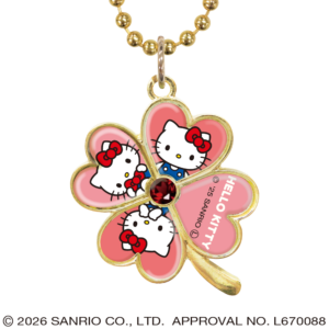 ハローキティ おまじないつきクローバーキーチェーン ハッピー