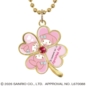 マイメロディ おまじないつきクローバーキーチェーン ポジティブ