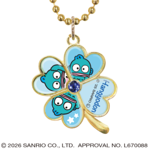 ハンギョドン おまじないつきクローバーキーチェーン ハッピー