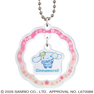 シナモロール ゆらゆらキーチェーン　なつまつり