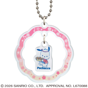 ポチャッコ ゆらゆらキーチェーン なつまつり