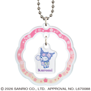 クロミ ゆらゆらキーチェーン なつまつり