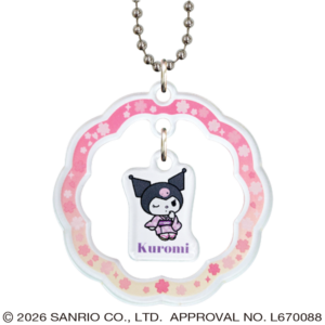 クロミ ゆらゆらキーチェーン ゆかた