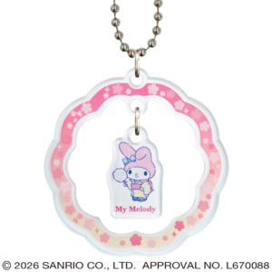 マイメロディ　ゆらゆらキーチェーン なつまつり