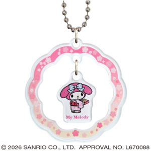 マイメロディ ゆらゆらキーチェーン ゆかた