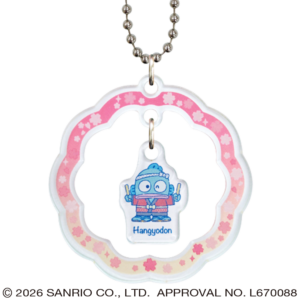 ハンギョドン ゆらゆらキーチェーン なつまつり