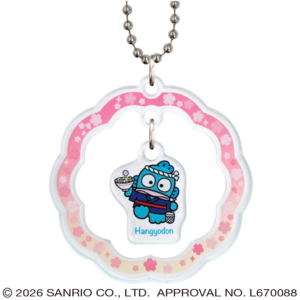 ハンギョドン ゆらゆらキーチェーン ラーメン