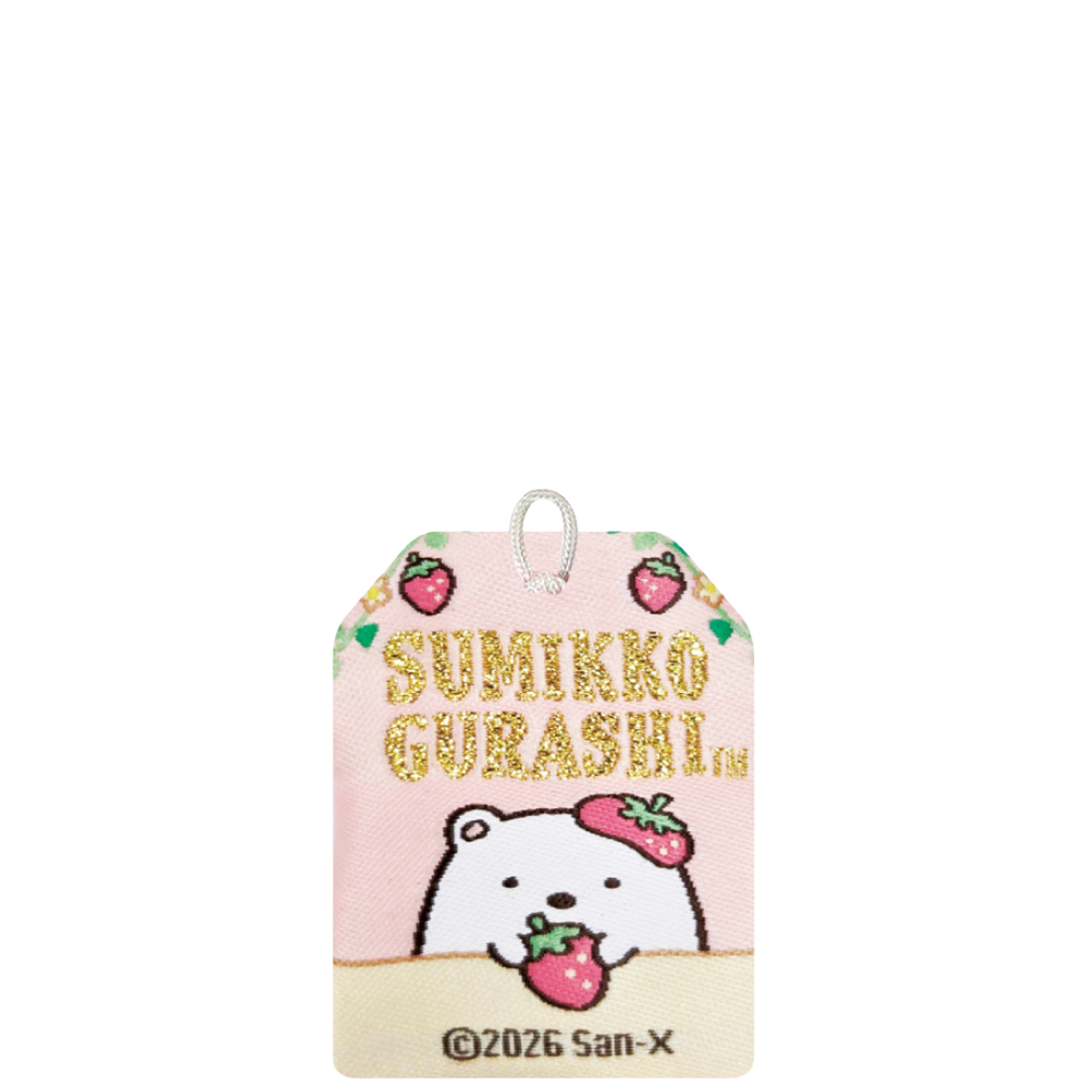 すみっコぐらし　おまもり（喫茶すみっコでいちごフェア）ゆうじょう