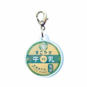 スリーシーエムチャーム（レトロ編）牛乳キャップ