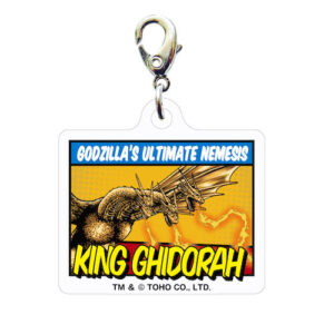 キングギドラ　C