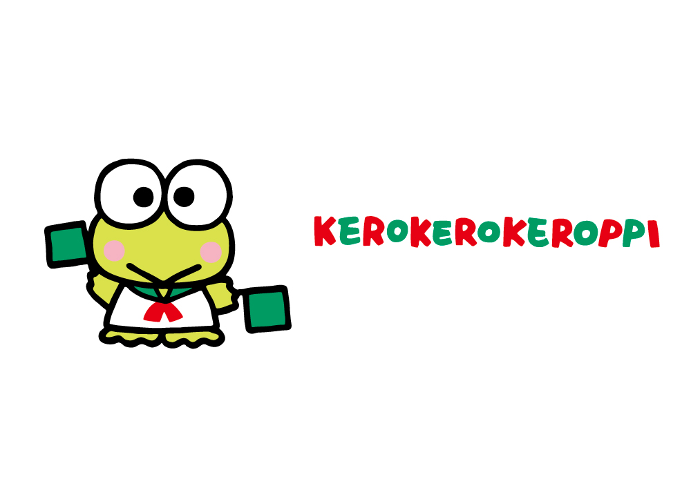 けろけろけろっぴのカテゴリはこちら