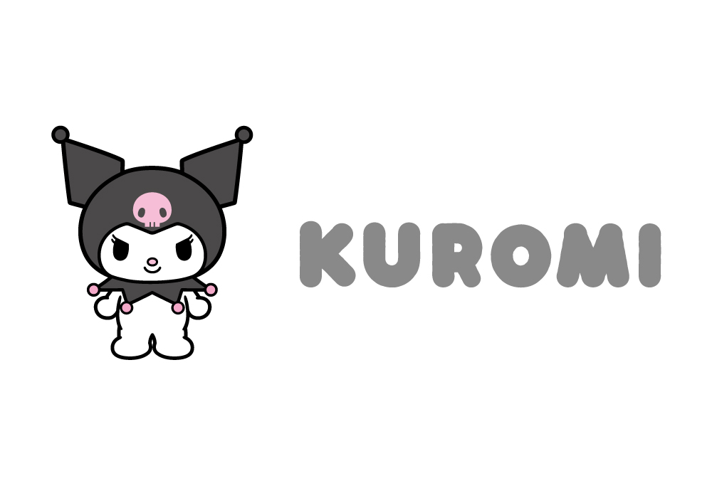 クロミのカテゴリはこちら