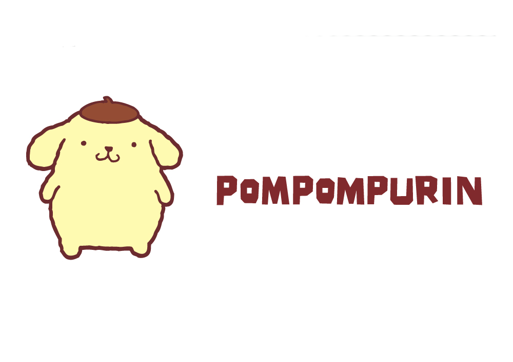 ポムポムプリンのカテゴリはこちら