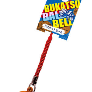 部活ボール鈴　バスケットボール