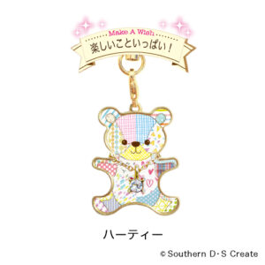 べアコレ48 ハーティー　楽しいこといっぱい