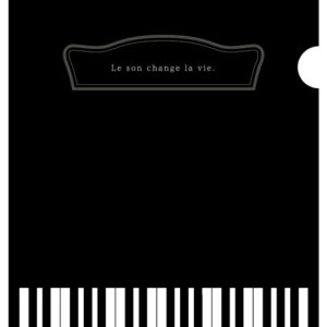 A４サイズ　クリアファイル　音楽ファイル　ピアノ