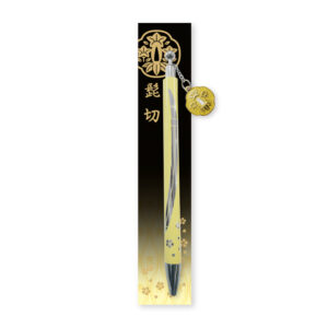 日本の刀剣　(日本製）　ボールペン　髭切