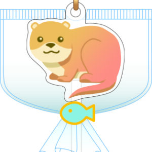 マリンキャンディコレクション　カワウソ　おまじない　人気者になれる