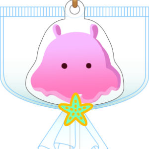 マリンキャンディコレクション　メンダコ　おまじない　幸運が訪れる