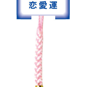 クローバー 鈴ねつけ ピンク 恋愛運