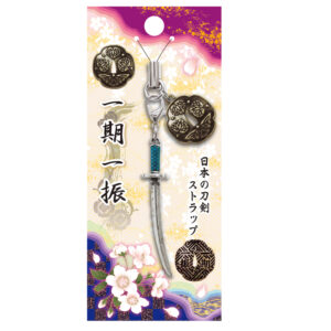 日本の刀剣ストラップ (日本製）　一期一振