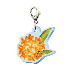 スリーシーエムチャーム　バッグチャーム　ジッパーアクセサリー　（フラワー編）キンモクセイの花言葉　謙虚