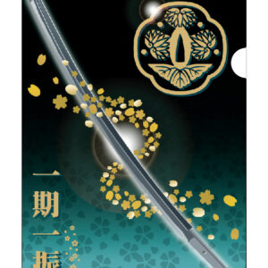 日本の刀剣Ａ４サイズ　クリアファイル　一期一振