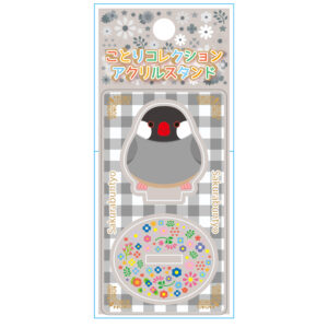 ことりコレクションアクリルスタンド 桜文鳥