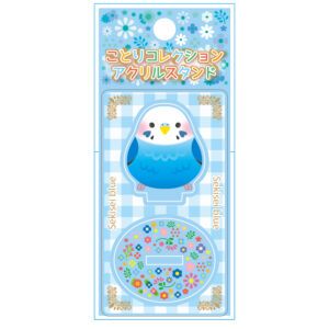 ことりコレクションアクリルスタンド セキセイブルー