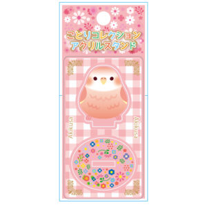 ことりコレクションアクリルスタンド　アキクサインコ