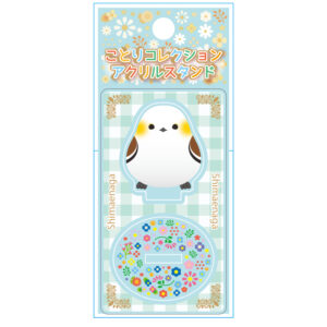 ことりコレクションアクリルスタンド　シマエナガ