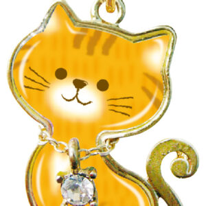 ニャンコレ(ニャンココレクション)チャトラ「いつだってそばにるよ」ボールチェーン バッグチャーム ジッパーアクセサリー