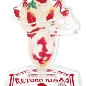 レトロ喫茶ペンスタンド　いちごパフェ　イチゴパフェ　