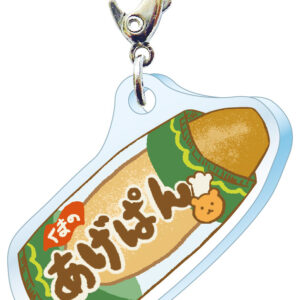 スリーシーエム　部活・学園バッグチャーム　ジッパーアクセサリー　あげぱん