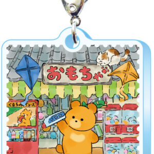 スリーシーエム　ようこそレトロ商店街　バッグチャーム　ジッパーアクセサリー　クマのおもちゃ屋さん