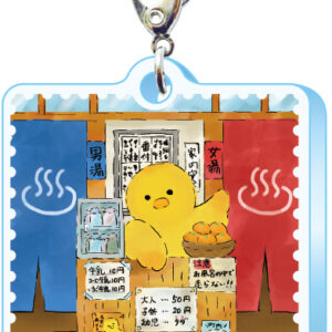 スリーシーエム ようこそレトロ商店街 バッグチャーム ジッパーアクセサリー あひるのお風呂屋さん
